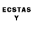 Лсд 25 экстази кислота E.H Hampsen