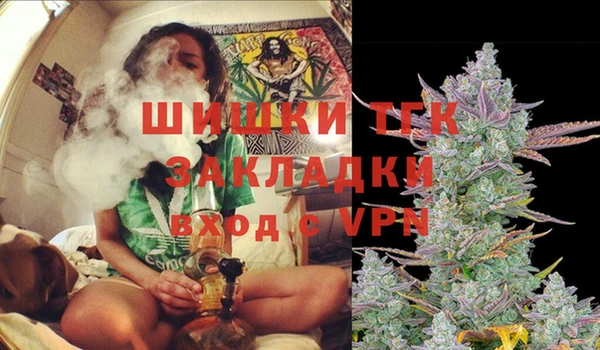 MDMA Premium VHQ Магас