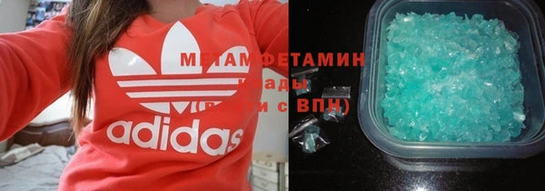 гашик Магадан