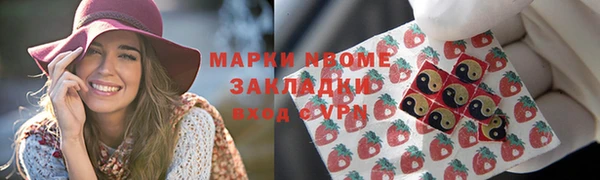 гашик Магадан