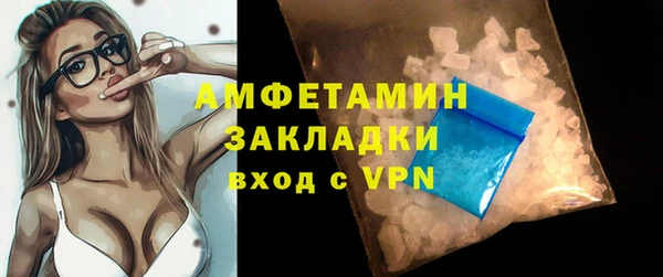 марки lsd Медногорск