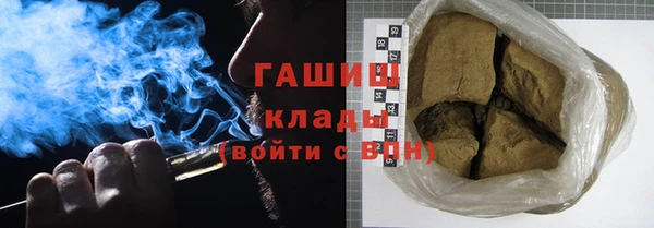 MDMA Premium VHQ Магас