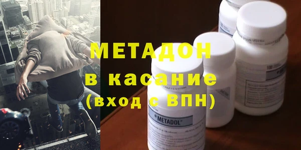 гашик Магадан