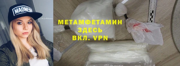 а пвп мука Майский
