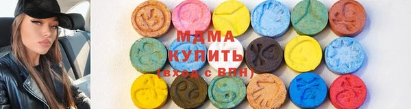 гашик Магадан