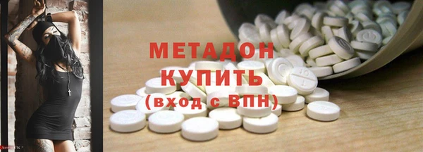 прущие крисы Медвежьегорск