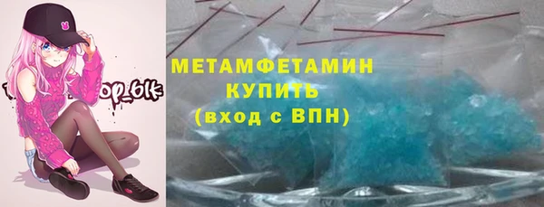 прущие крисы Медвежьегорск