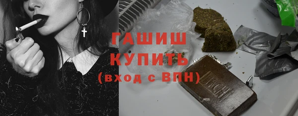 гашик Магадан