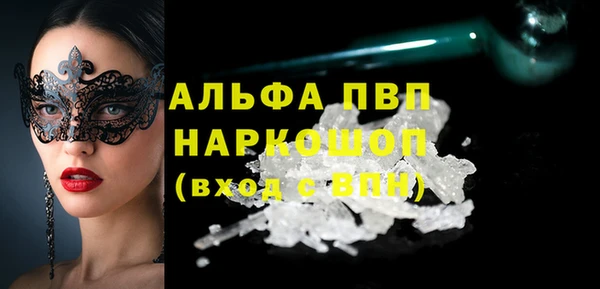 гашик Магадан