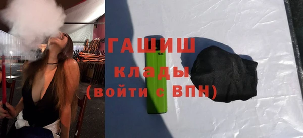 прущие крисы Медвежьегорск
