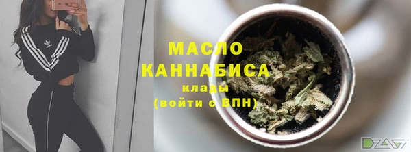 MDMA Premium VHQ Магас