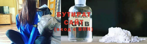 а пвп мука Майский