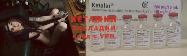 MDMA Premium VHQ Магас