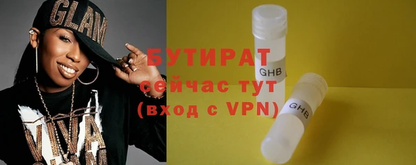 а пвп мука Майский