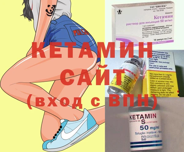 MDMA Premium VHQ Магас