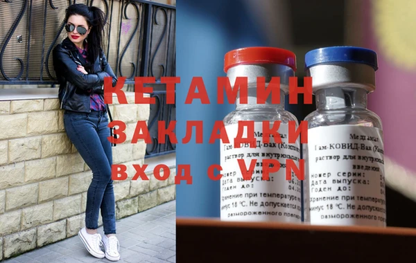 а пвп мука Майский