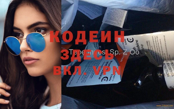 а пвп мука Майский