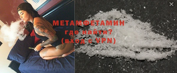 гашик Магадан