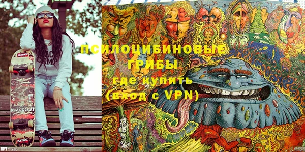 а пвп мука Майский