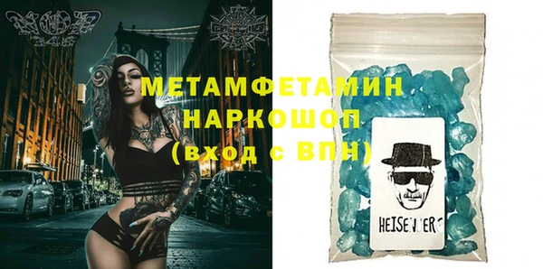 ГАЛЛЮЦИНОГЕННЫЕ ГРИБЫ Липки