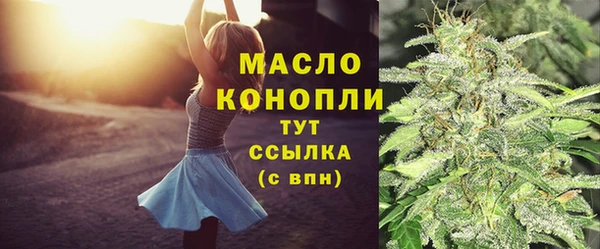 2c-b Лагань
