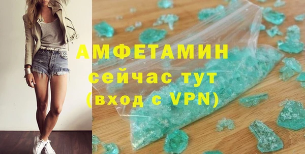 а пвп мука Майский