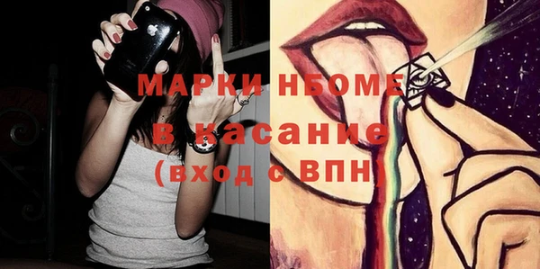 MDMA Premium VHQ Магас