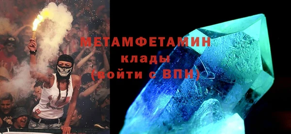 прущие крисы Лиски