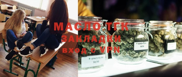 mdpv Нефтекумск