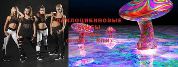 а пвп мука Майский