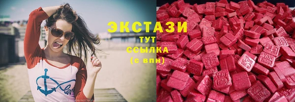 MDMA Premium VHQ Магас