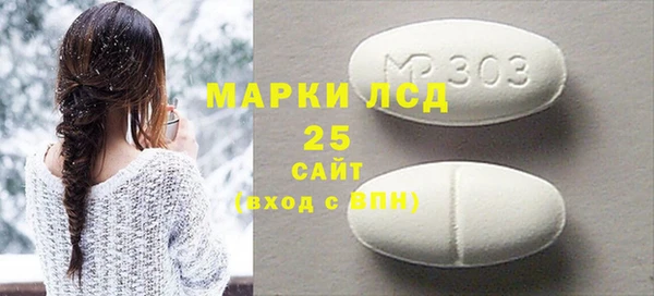 бутик Лихославль