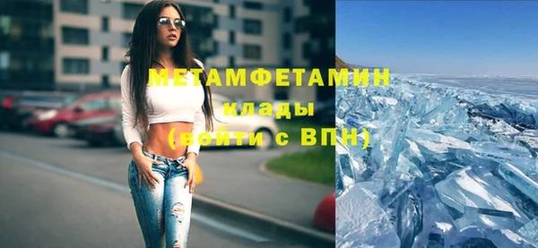 гашик Магадан