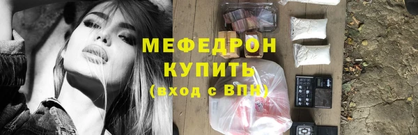 MDMA Premium VHQ Магас