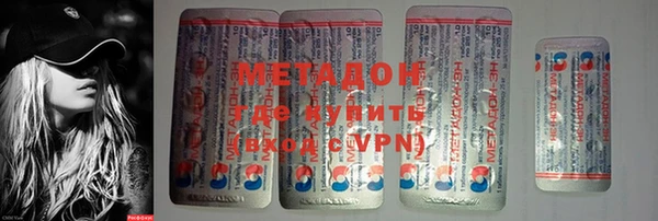 а пвп мука Майский