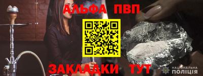 MESCALINE Камышлов