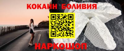 первитин Канаш