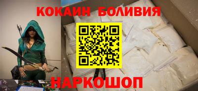 первитин Канаш