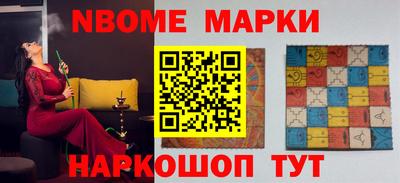 круглые Кандалакша
