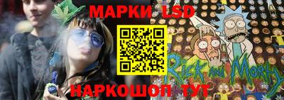 первитин Канаш