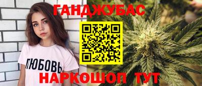 MESCALINE Камышлов