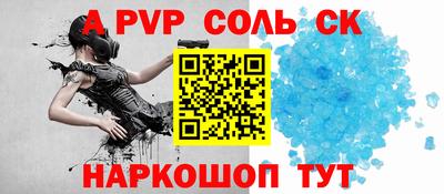 герыч Тверь