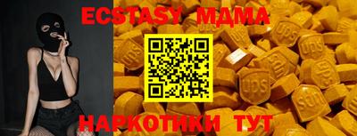 первитин Канаш