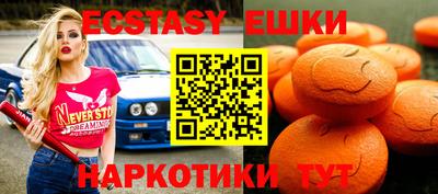 первитин Канаш