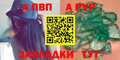 MESCALINE Камышлов
