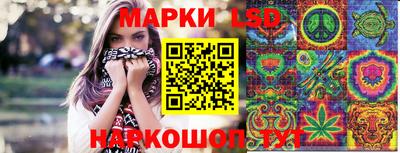 круглые Кандалакша