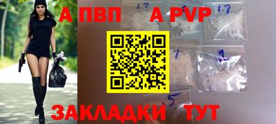 MESCALINE Камышлов