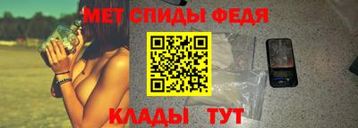 прущая мука Тара