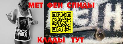 круглые Кандалакша