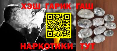 круглые Кандалакша